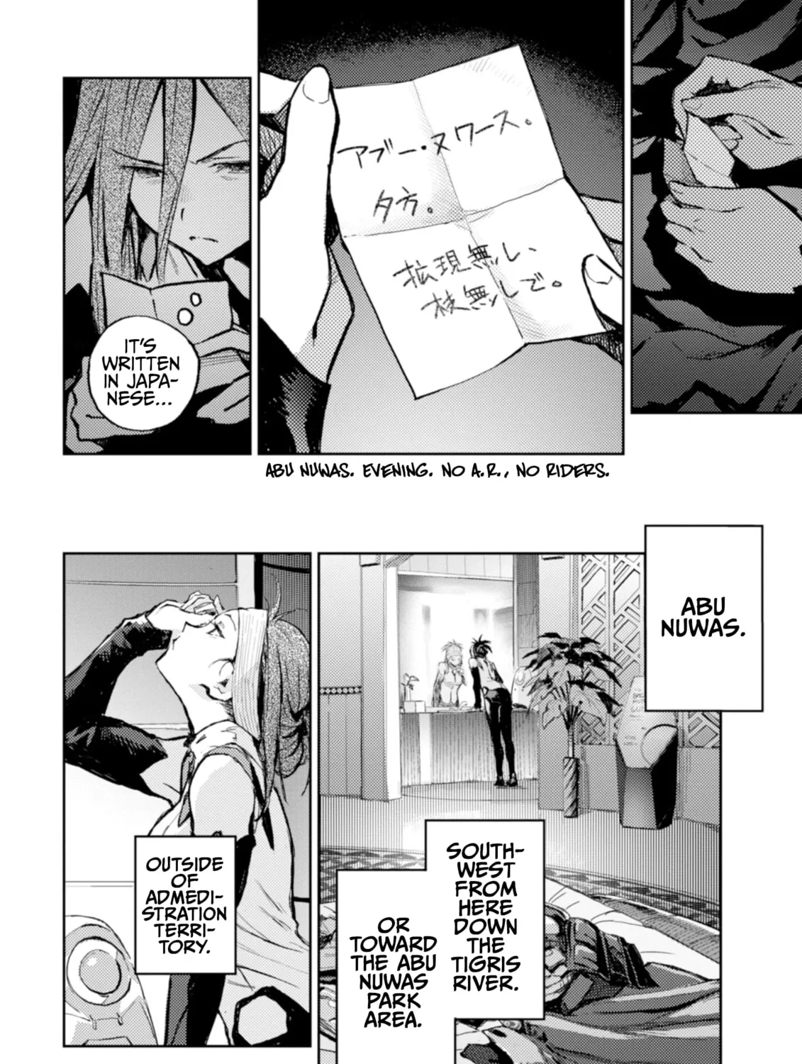 Harmony Chapter 19 page 13 - 
