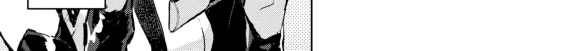 Harmony Chapter 19 page 16 - 