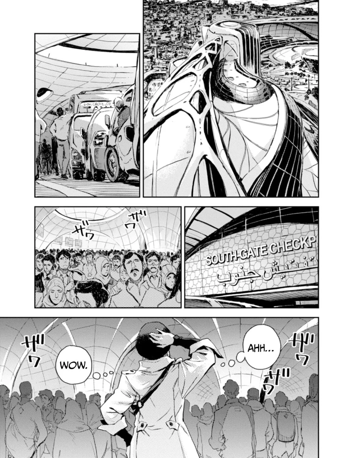 Harmony Chapter 19 page 19 - 