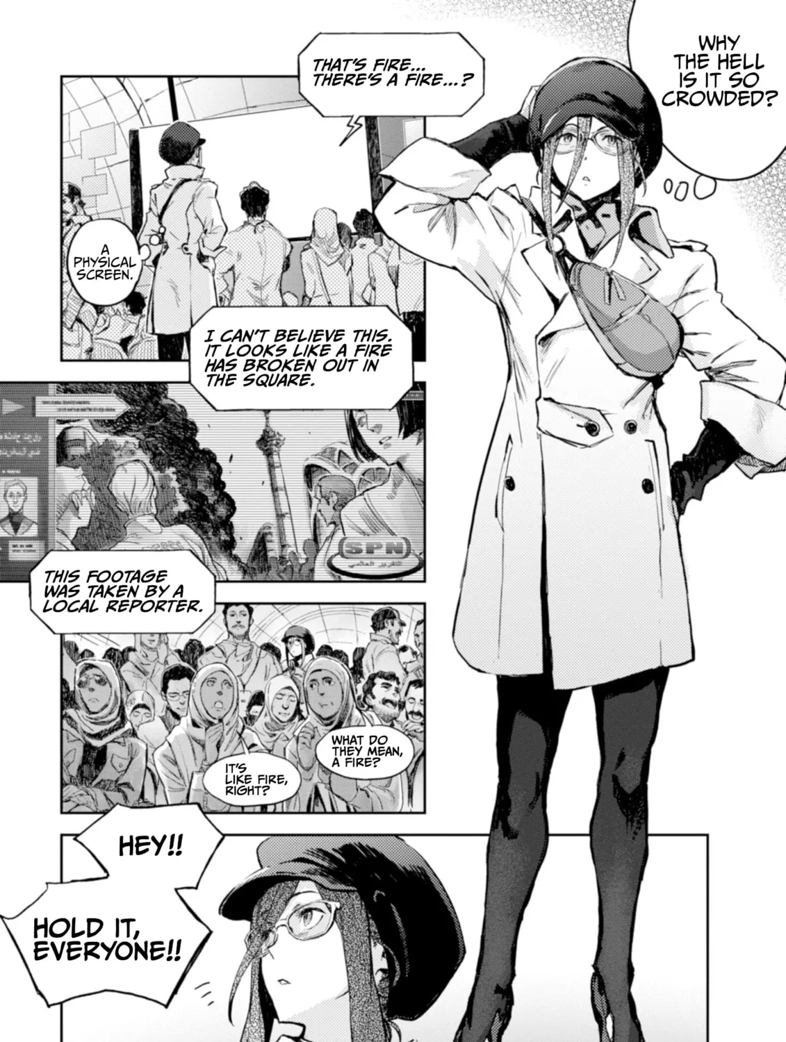 Harmony Chapter 19 page 21 - 