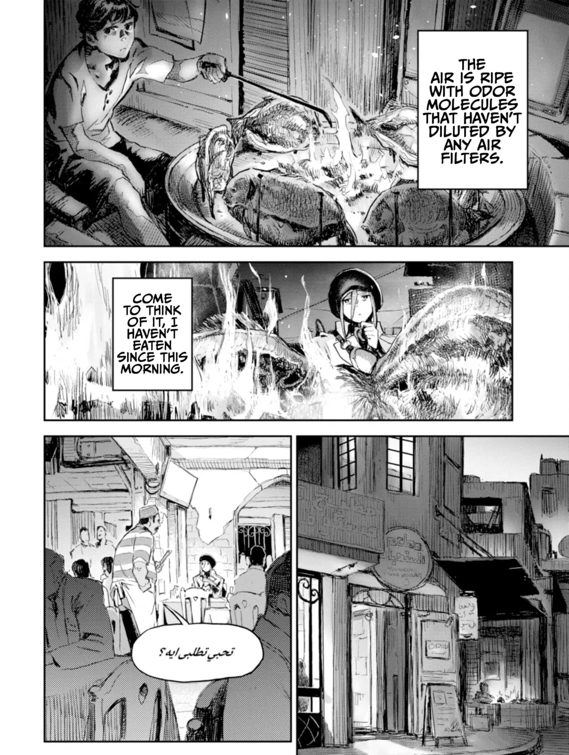 Harmony Chapter 20 page 15 - 