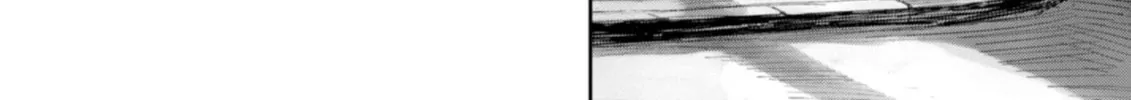 Harmony Chapter 20 page 16 - 