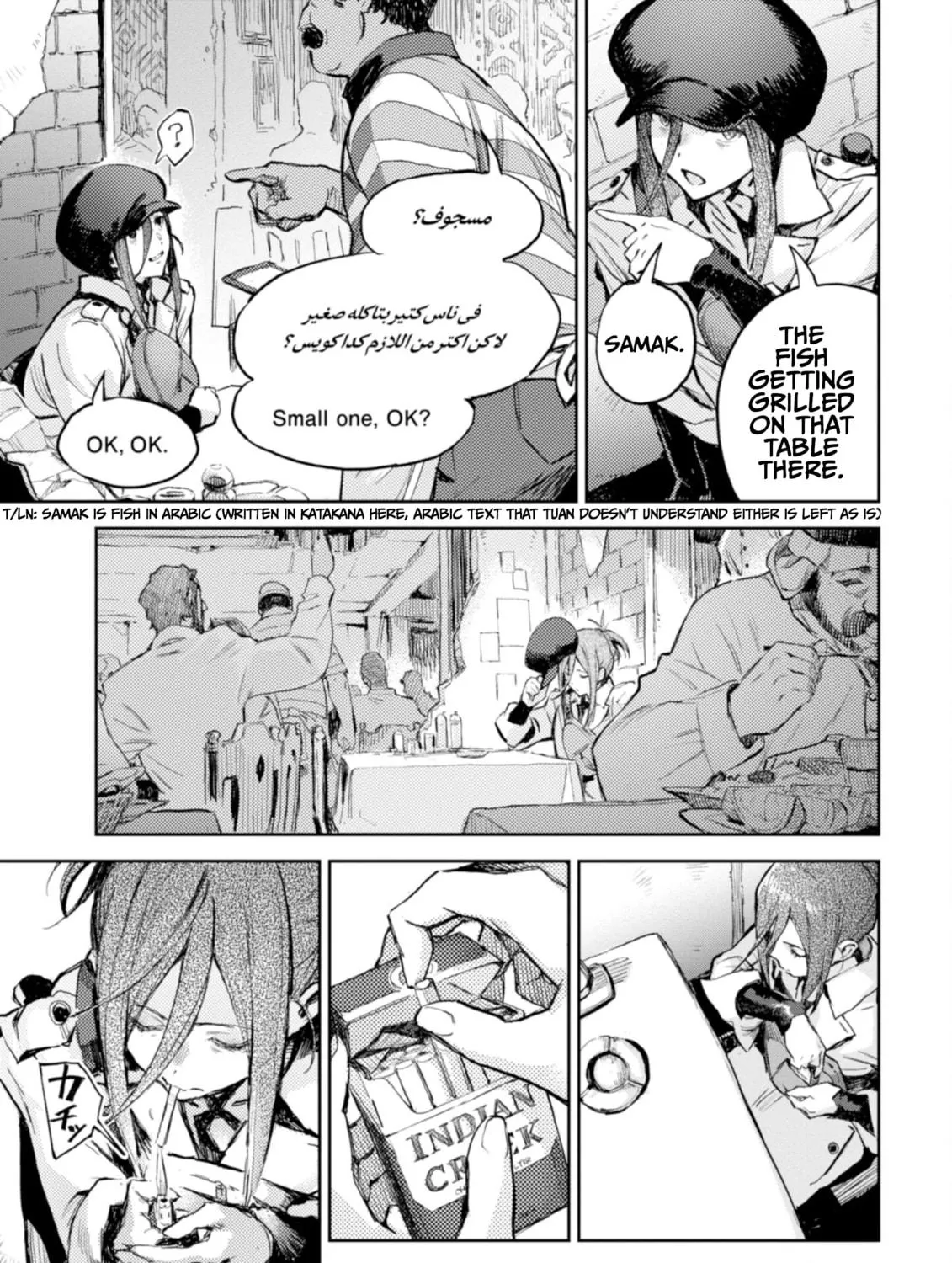 Harmony Chapter 20 page 17 - 