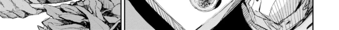 Harmony Chapter 20 page 22 - 