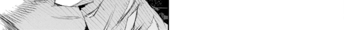 Harmony Chapter 20 page 34 - 