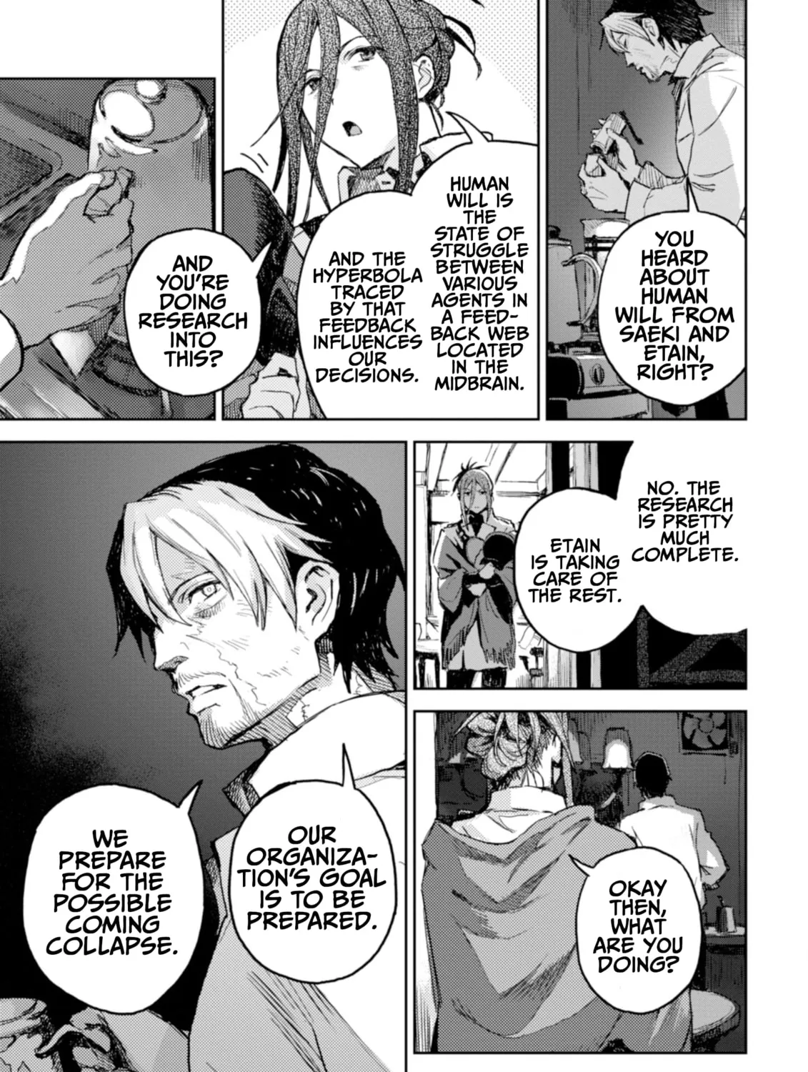 Harmony Chapter 21 page 21 - 