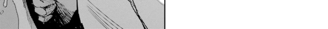 Harmony Chapter 21 page 22 - 
