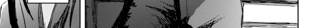 Harmony Chapter 21 page 26 - 