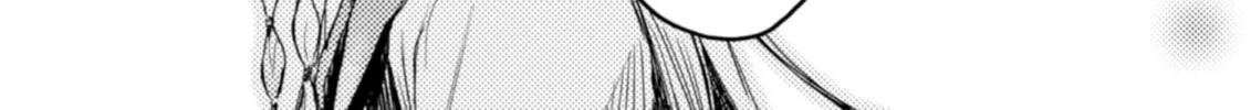 Harmony Chapter 21 page 34 - 