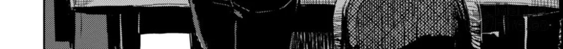Harmony Chapter 21 page 36 - 