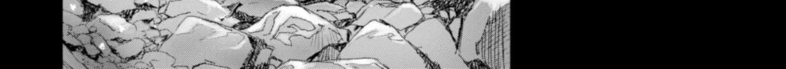 Harmony Chapter 21 page 8 - 