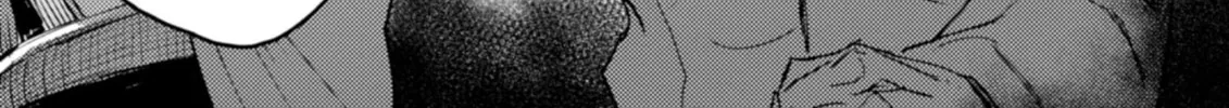 Harmony Chapter 22 page 14 - 