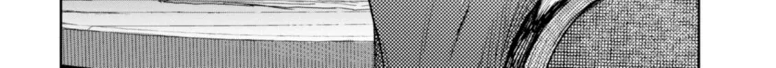 Harmony Chapter 22 page 8 - 