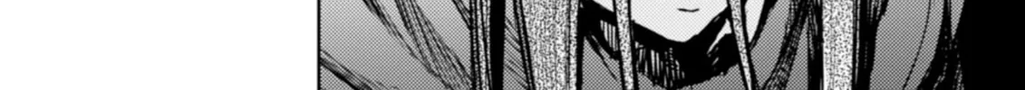 Harmony Chapter 23 page 16 - 