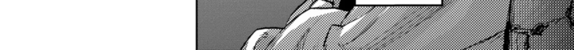 Harmony Chapter 23 page 4 - 