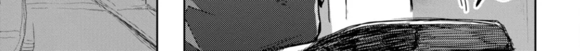 Harmony Chapter 23 page 34 - 