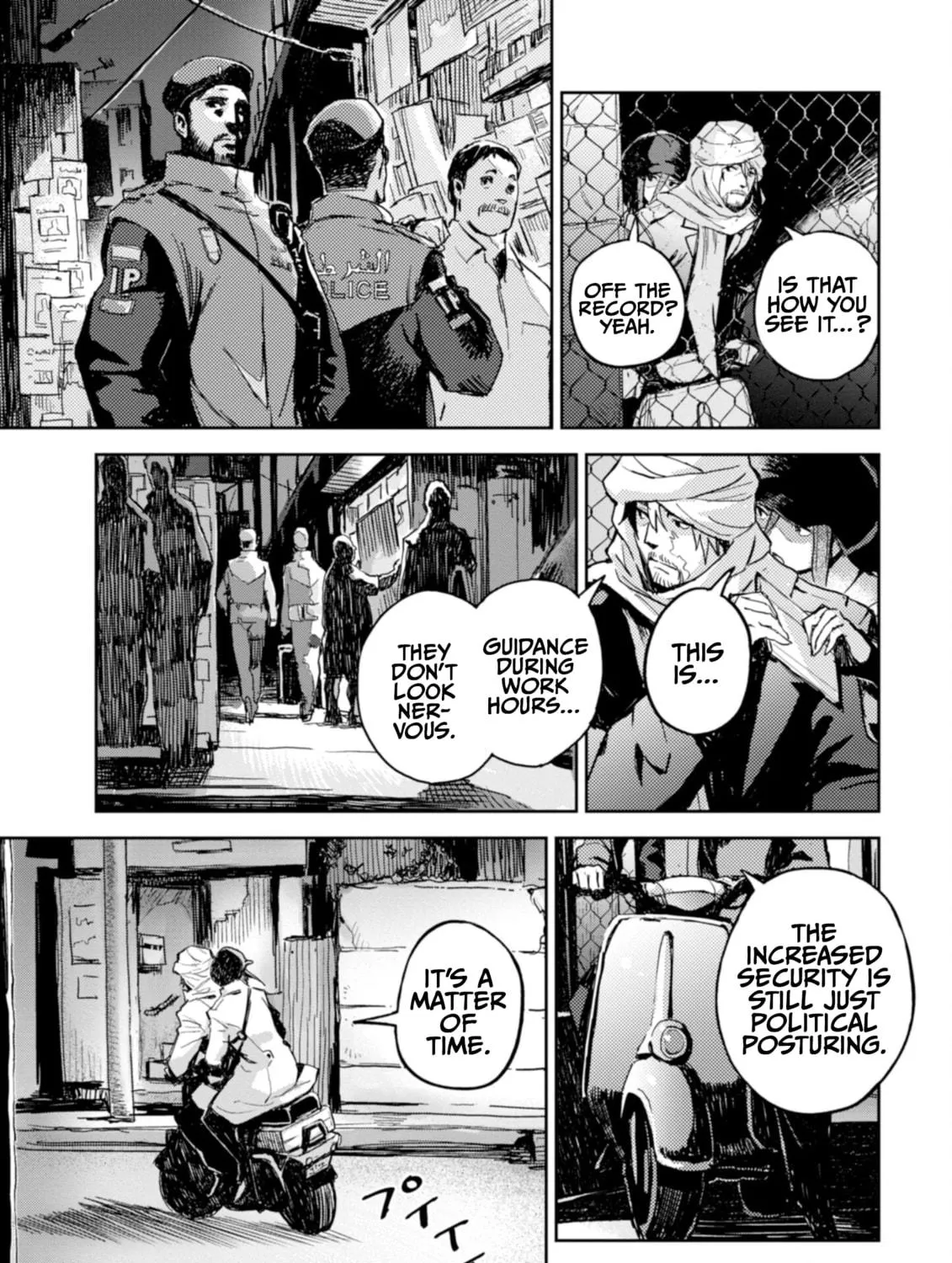 Harmony Chapter 23 page 41 - 