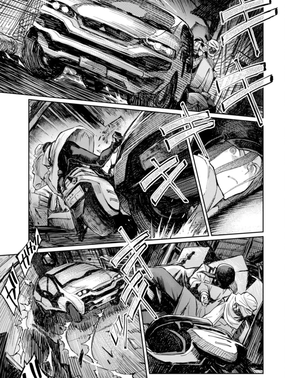 Harmony Chapter 23 page 49 - 