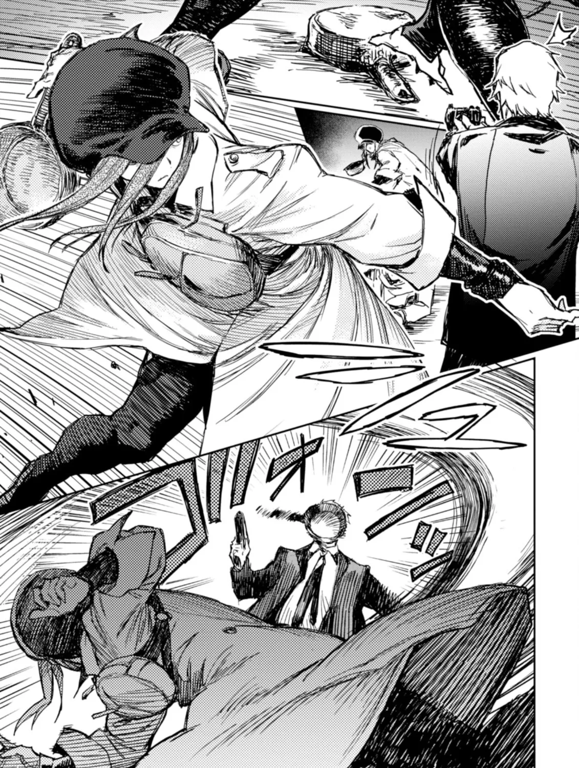 Harmony Chapter 24 page 13 - 