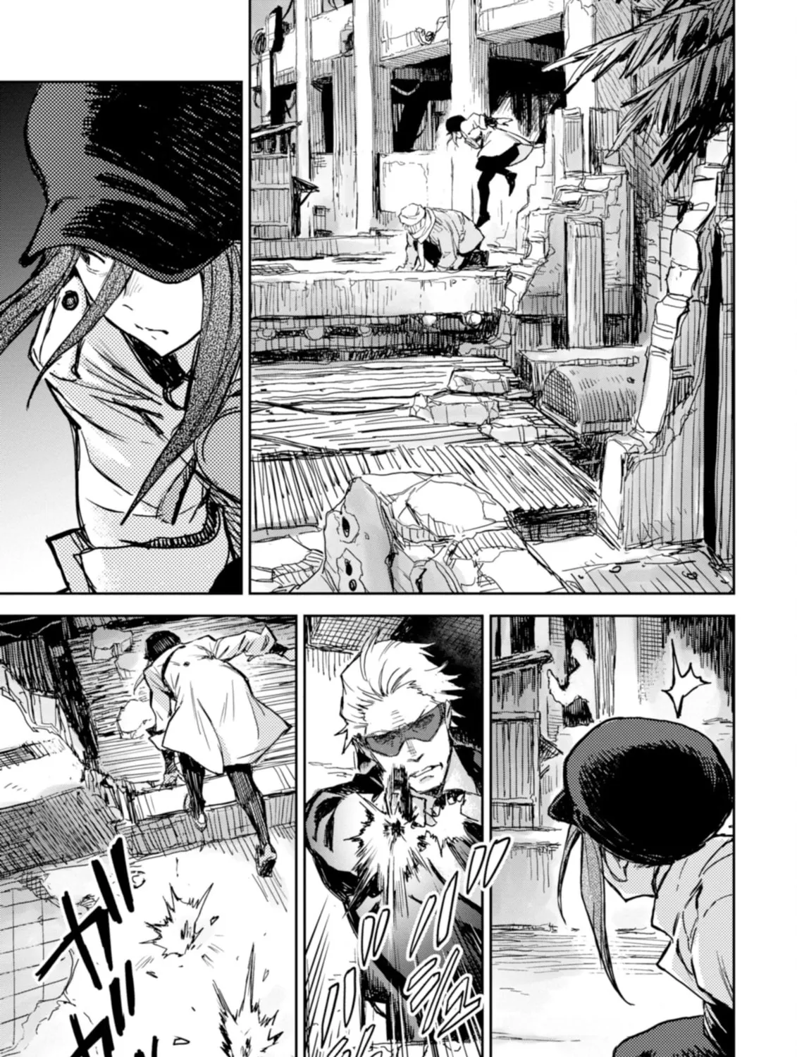 Harmony Chapter 24 page 21 - 