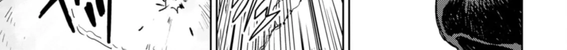 Harmony Chapter 24 page 22 - 