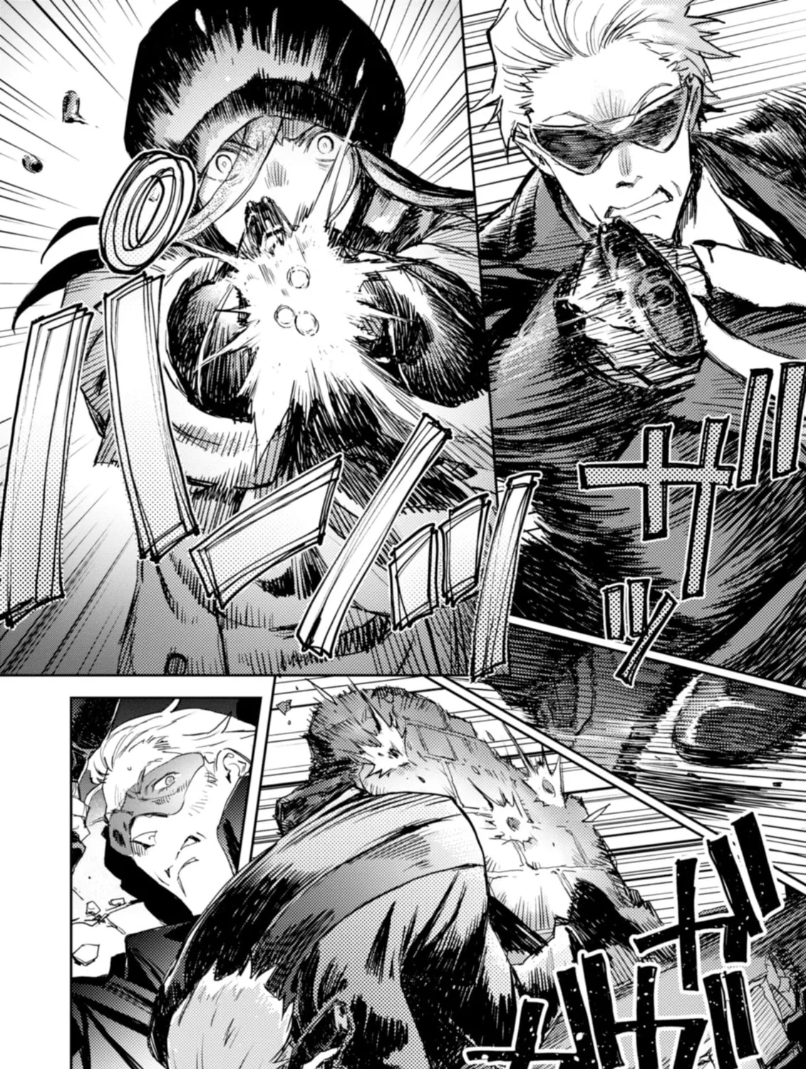 Harmony Chapter 24 page 27 - 