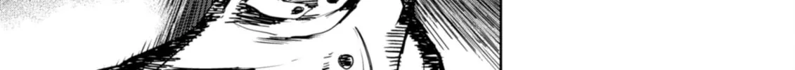 Harmony Chapter 24 page 34 - 