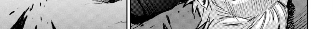 Harmony Chapter 24 page 46 - 