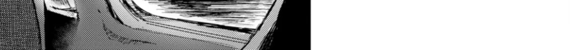 Harmony Chapter 25 page 14 - 