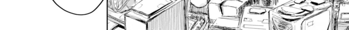 Harmony Chapter 25 page 16 - 