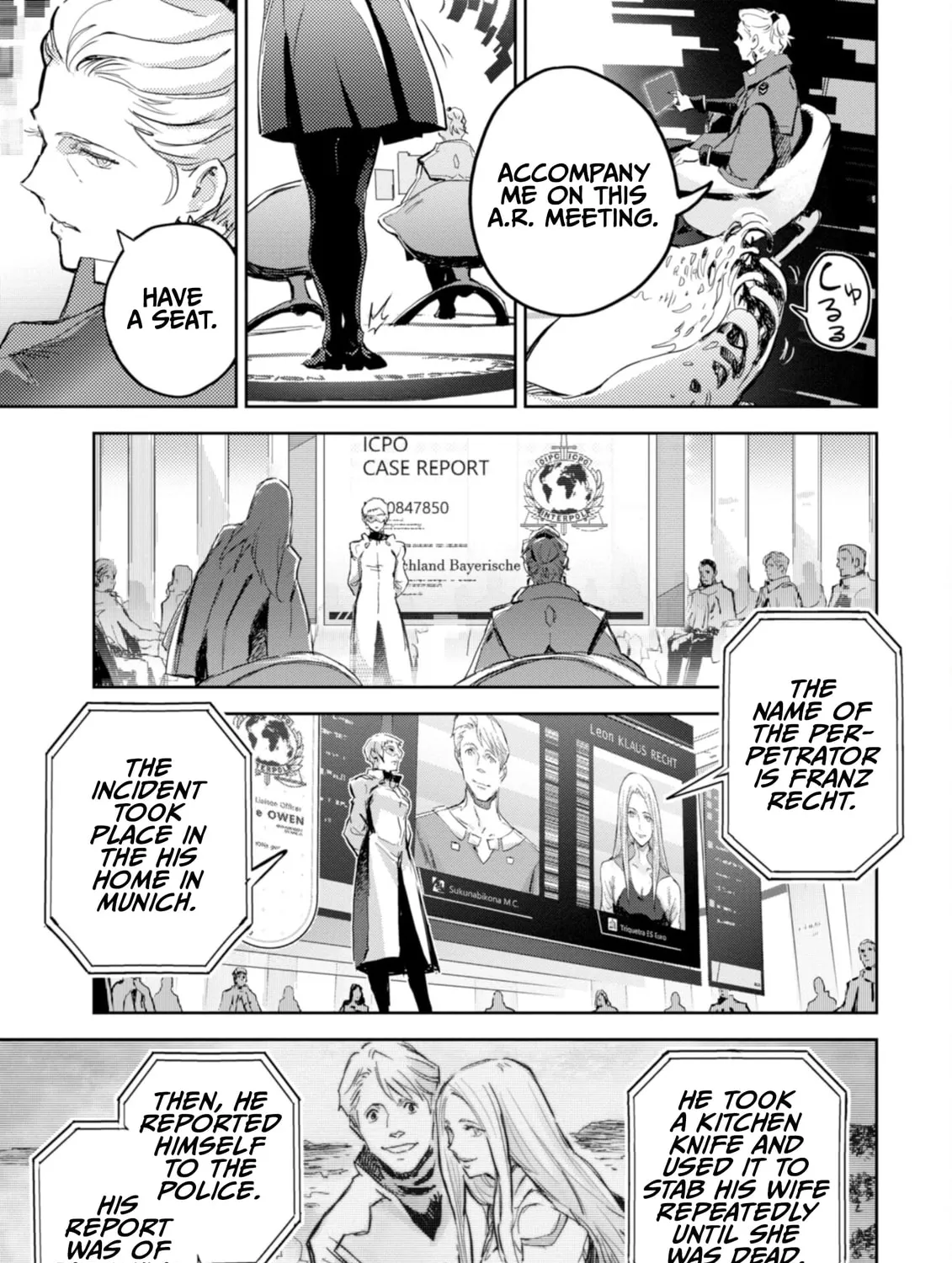 Harmony Chapter 25 page 25 - 