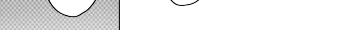Harmony Chapter 26 page 26 - 