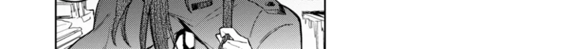 Harmony Chapter 27 page 16 - 