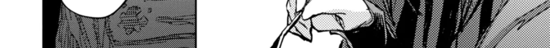 Harmony Chapter 27 page 26 - 