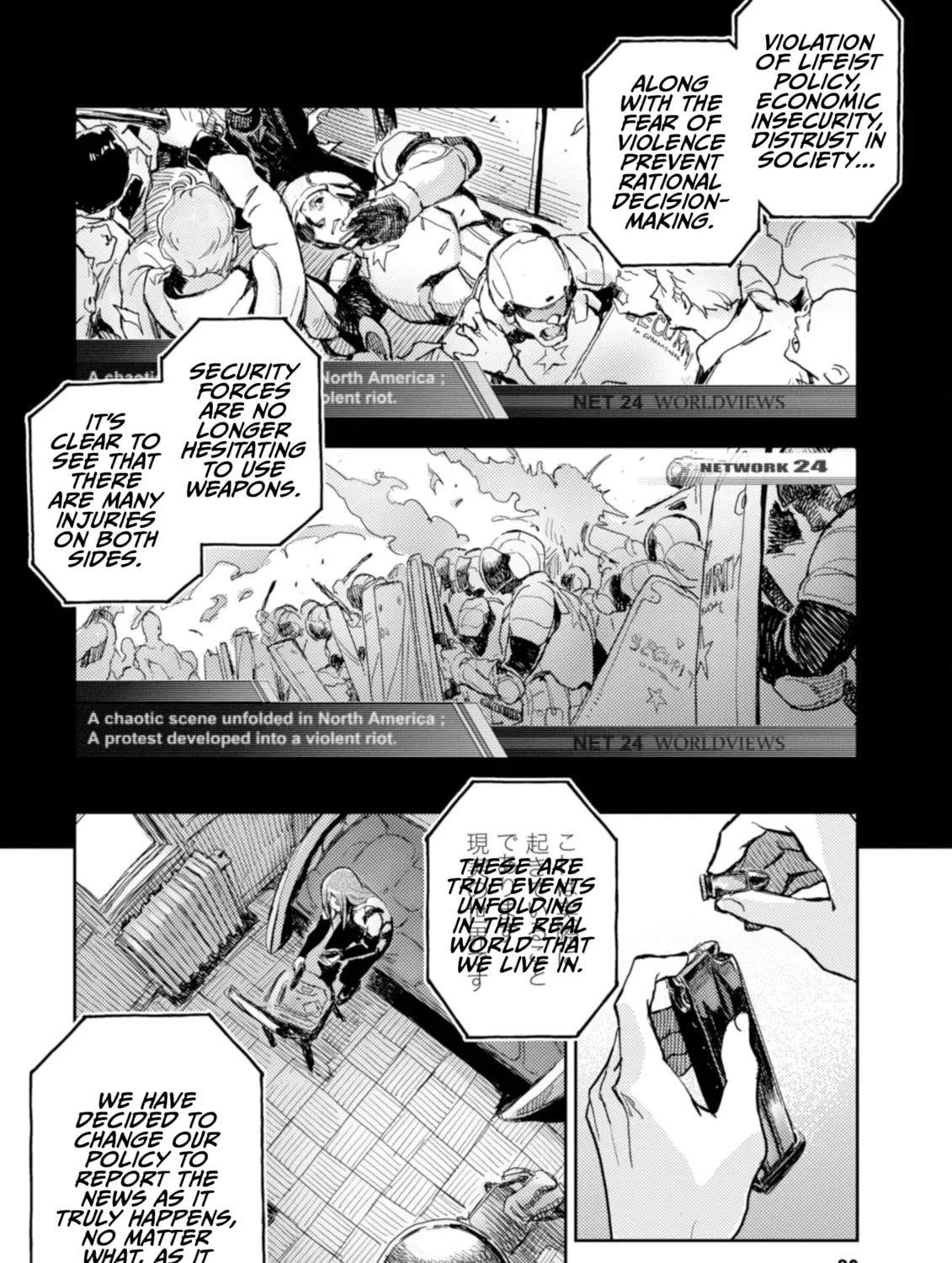Harmony Chapter 28 page 3 - 