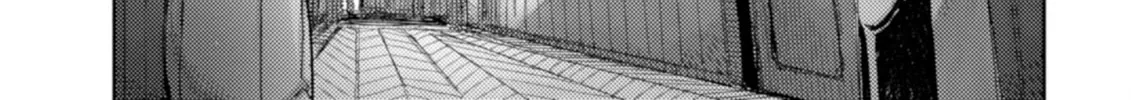 Harmony Chapter 28 page 34 - 