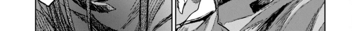 Harmony Chapter 28 page 38 - 