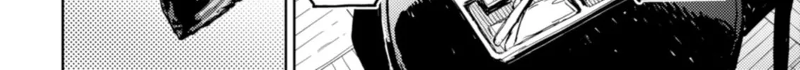 Harmony Chapter 28 page 8 - 