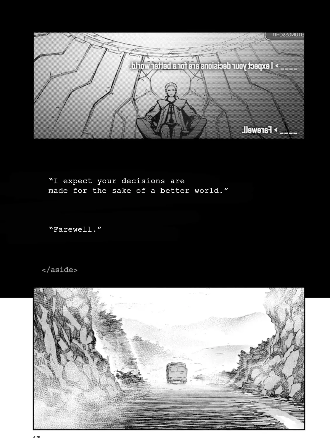Harmony Chapter 29 page 13 - 