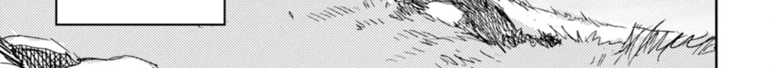 Harmony Chapter 29 page 28 - 