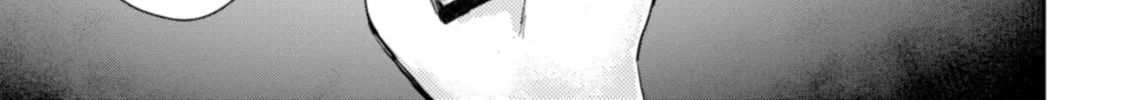 Harmony Chapter 30 page 26 - 
