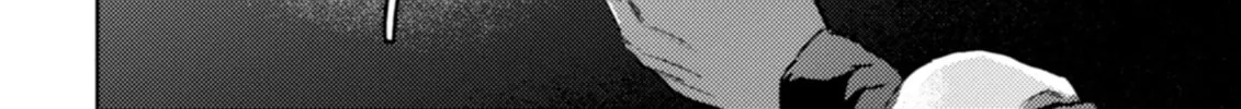 Harmony Chapter 30 page 28 - 