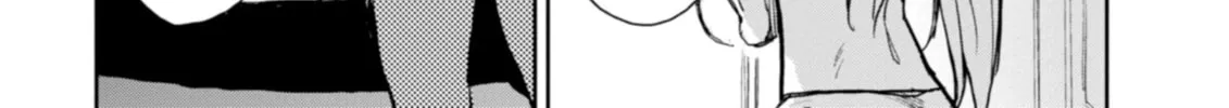 Harmony Chapter 30 page 4 - 