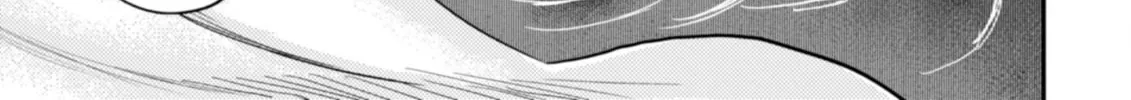 Harmony Chapter 31 page 14 - 