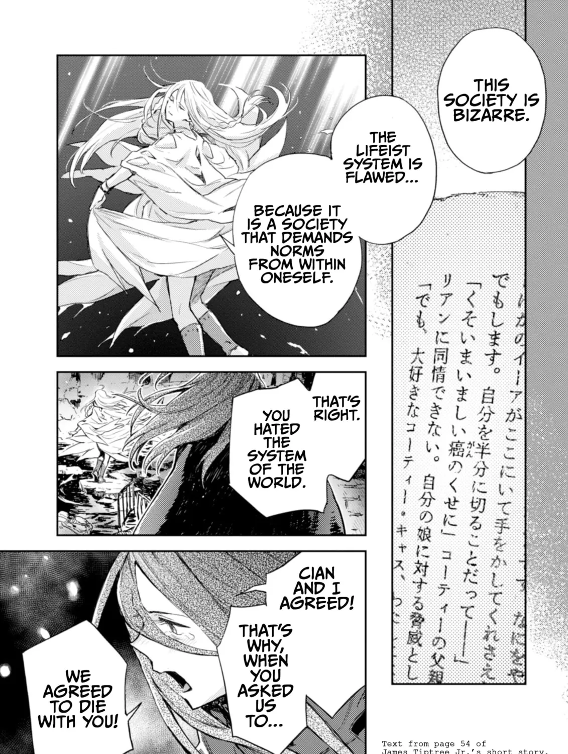 Harmony Chapter 32 page 21 - 