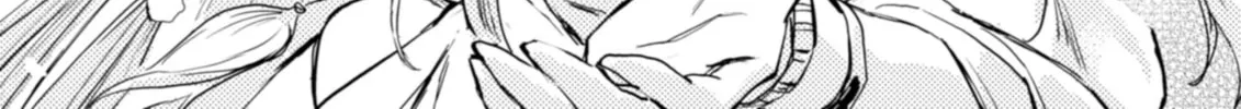 Harmony Chapter 33 page 4 - 