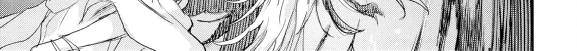 Harmony Chapter 33 page 34 - 