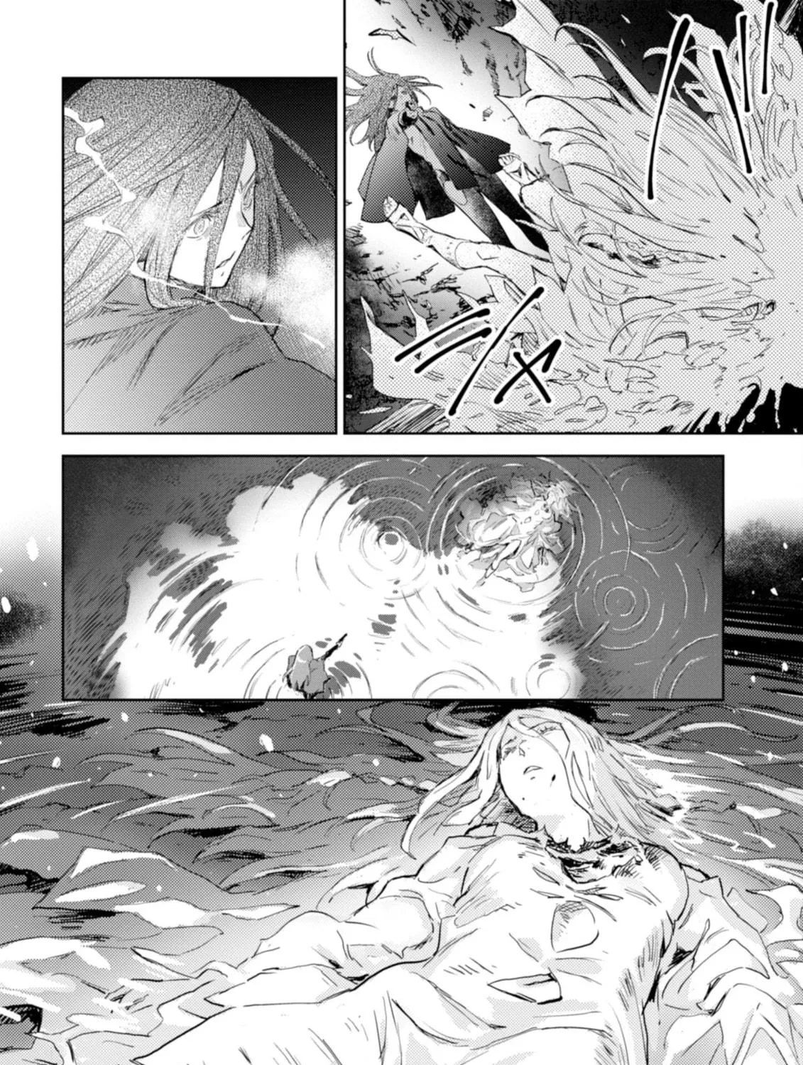 Harmony Chapter 33 page 35 - 