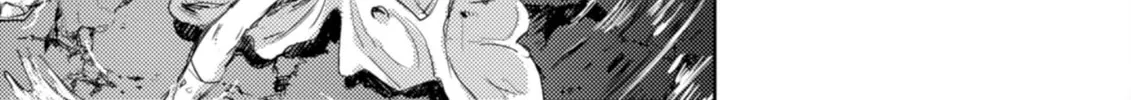 Harmony Chapter 33 page 38 - 