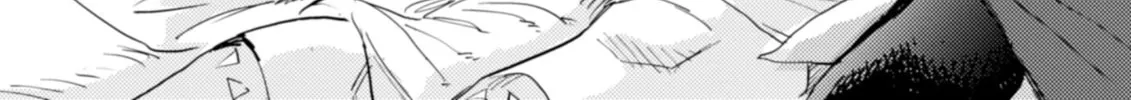 Harmony Chapter 33 page 52 - 